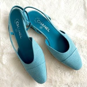 NIB Chanel denim sling back ss21